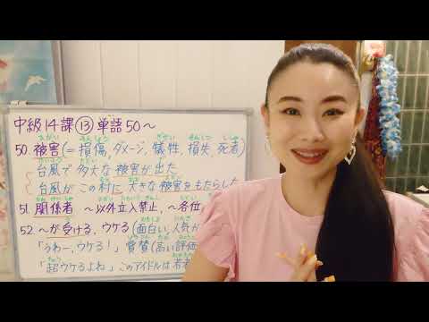 No.97♡ラテン語と日本語の語源的関係 ラテン語と日本語の語源的関係 | 与謝野 達 |本 | 通販 | Amazon