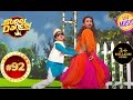  raja babu  dancing skills  govinda        super dancer top 100 countdown