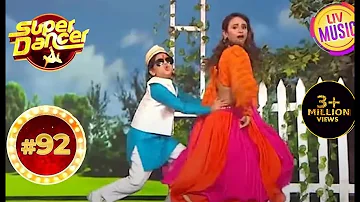 छोटे "Raja Babu" के Dancing Skills ने Govinda जी को कर दिया  हैरान | Super Dancer |Top 100 Countdown