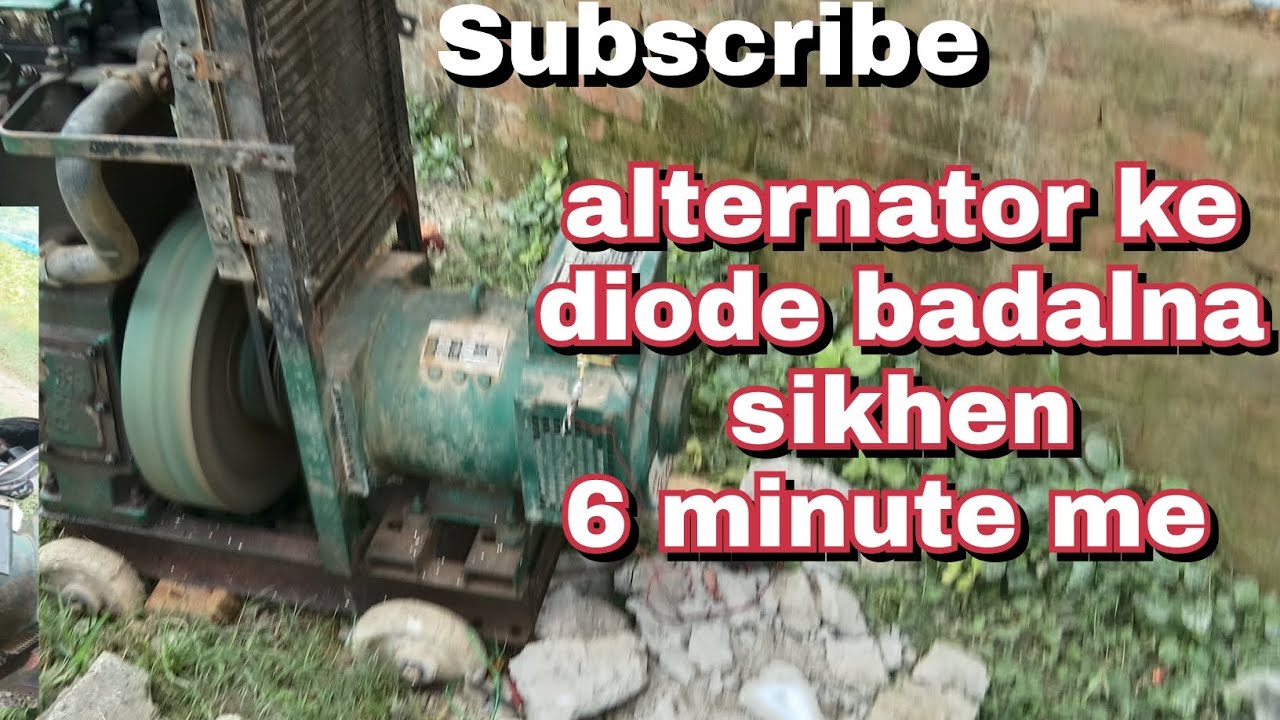  generator start hote hi band Ho jata jaane Kya problem video mein