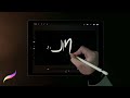 Animated Handwriting, Signature or Hand-drawn Logo Effect | Procreate Tutorial