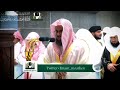 تلاوات مميزة و مختارة بجوده عاليه لفضيلة الشيخ أ د  سعود الشريم من صلوات التراويح والتهجد