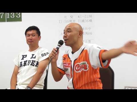 「細かすぎて伝わらない」芸人・そうすけ(元360°モンキーズ)が語る帝京高校野球部とサッカー部の共同作業