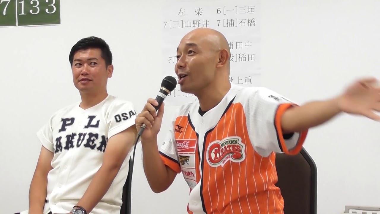 恐怖 98年横浜高校メンバーが語る 松坂大輔の牽制球 内野送球 98年大会から20年経った松坂世代の裏話７ 2018年8月13日 エキサイトニュース