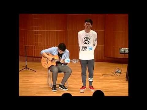 27th淡江大學金韶獎［獨唱組53］如果沒有你