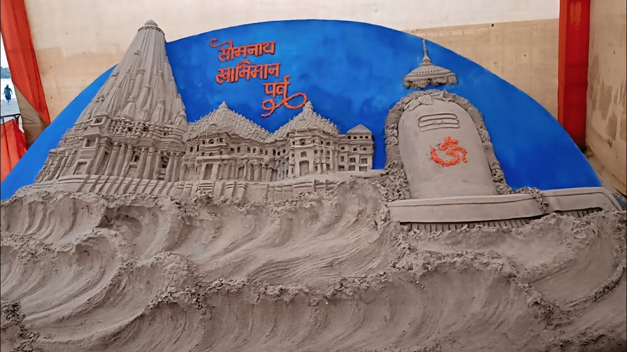 Somnath Gujarat Temple 2026 Mhashivratri Special || live Darshan Somanath temple