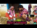 Doglya pandaga banjara ultimate comedy ll korala punnam kotra pandaga fish vinod kumar new comedy