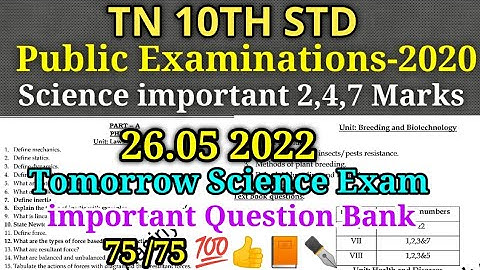 TN 10THSTD PUBLIC EXAM-22 II SCIENCE SUBJECT IMPORTANT QUESTION BANK II 10TH SCIENCE PUBLIC EXAM PDF