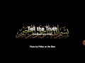 HalalBoyz- Tell the Truth | Official Lyric Video
