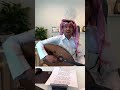 كلنا لك ياقطر سمعا وطاعه كلنا لك ياقطر سمعا وطاعه
