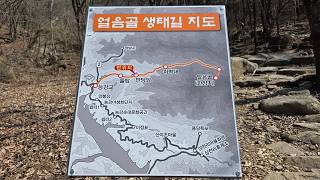 취적대계곡 영상