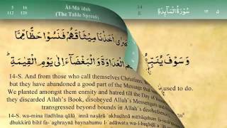 005   Surah Al Maida by Mishary Al Afasy iRecite