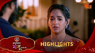 Download Lagu Inspector Manju | इन्स्पेक्टर मंजू | Highlights | 20 Feb 2026 | Marathi Serial | Sun Marathi MP3