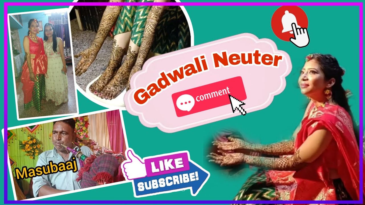 Garhwali  Mehndi Function🎊❤️ || Neuter function || Masubaaj || Dance || Hashtagrwtvlog
