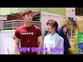 Park Seo Joon and Kim Ji Won - Behind the Scenes Moments (Fight for My Way)