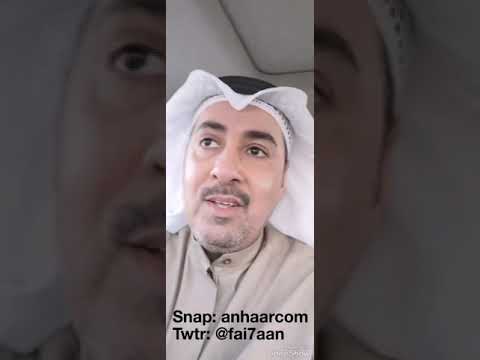 لحل مشكلة توقف كتابة القصيدة للمبتدئين فيحان الصواغ