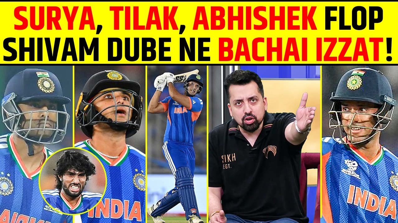 INDIA VS NETHERLANDS: SURYA, TILAK, ABHISHEK FLOP | SHIVAM DUBE NE BACHAI IZZAT! 