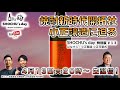 【小正醸造】「焼酎新時代開拓社 小正醸造に迫る！」4/13(火) SHOCHU's day  YouTubeLIVE 特別版 #13