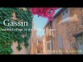 【フランスの最も美しい村・ガッサン】南仏・プロヴァンス地方の村/ あじさい / Gassin / コート・ダジュール / フランスの田舎 / ヴァカンス / サントロペ近郊