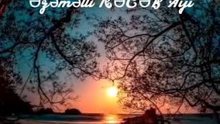 Rəcəb Ayı Xoş Gəldin. Whatsapp Statuslar. Statuslar 2020