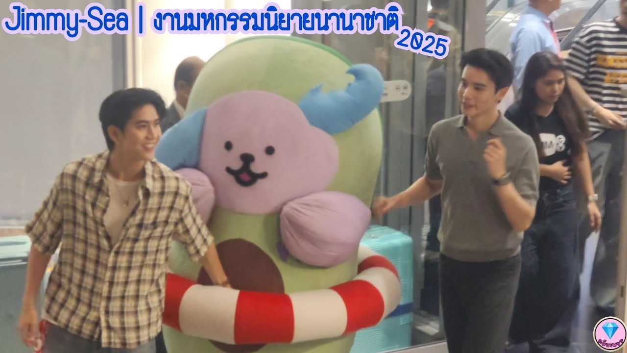 VLOG Ep.167 Jimmy-Sea | งานมหกรรมนิยายนานาชาติ 2025 by ตลับเพชร