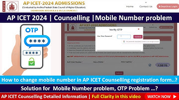 AP ICET Counselling | Mobile Number Mistake | Mobile Number Problem | OTP