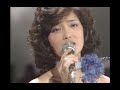 山口百恵 This is my trial(私の試練) 【1980】【AI補正】