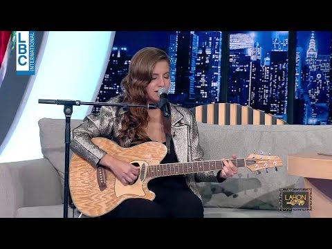 نجمة   يمان الحاج ت غني   في لهون وبس