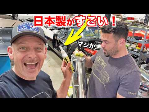 日本製のお土産を試したらアメリカのプロ整備士が驚いた！   NAKARAIサビ落としがすごい！