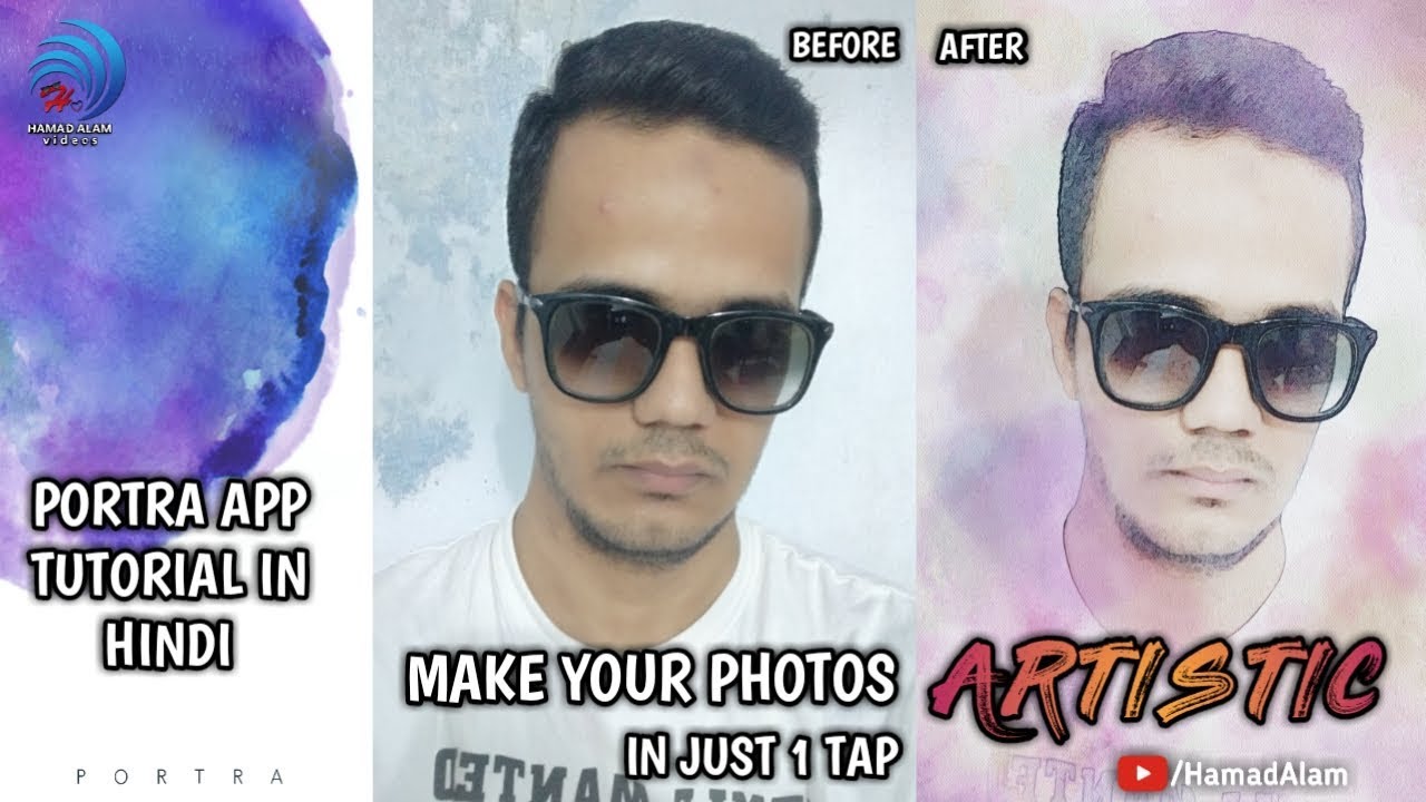 Make Your Photos Artistic Using Portra App Hindi | Portra App Tutorial 2018