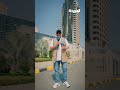 التامينات الاجتماعية برداً وسلاماً