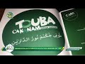 Touba Ca Kanam : Séminaire de travail et de réflexion sur les actions prioritaires pour 2021 /2022