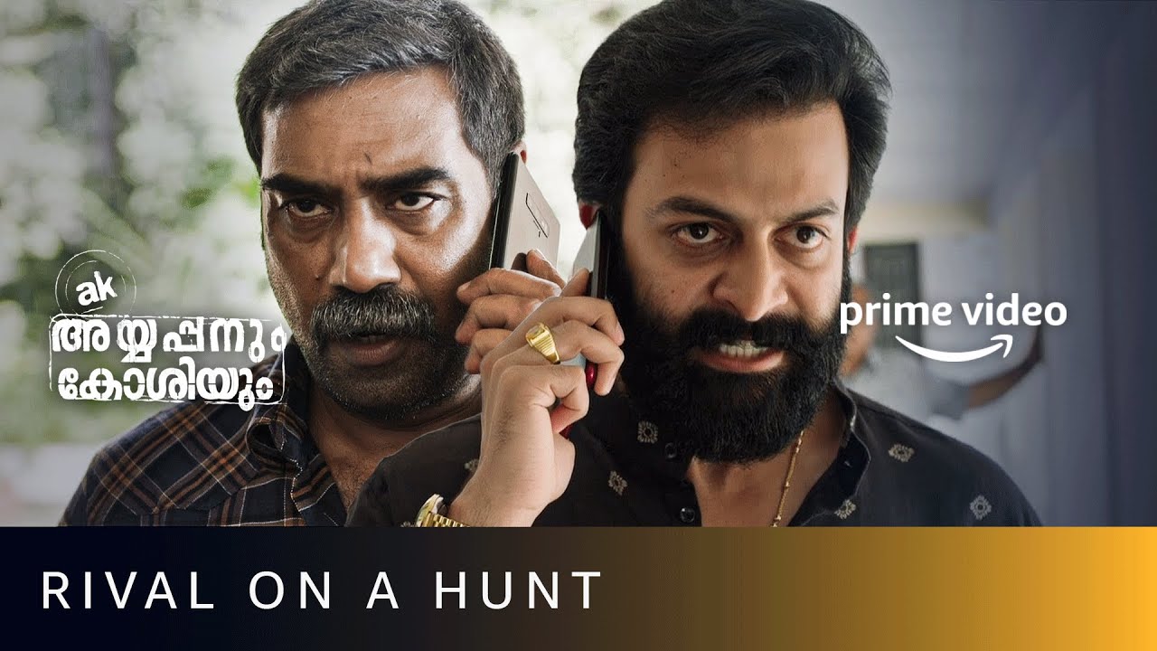 Ayappan Nair looks for Koshy | AK Ayyappanum Koshiyum | Biju Menon, Prithviraj | Amazon Prime Video