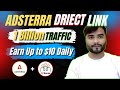 Adsterra Direct Link Earning TRICK 2024