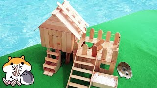 【DIY Guide】Flexible Hamster House :3 倉鼠渡假屋(木棒製 ... 