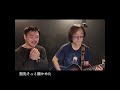 【cover】君がいたから / W(ダブル)