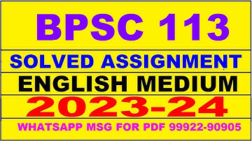 bpsc 113 solved assignment 2023-24 | bpsc 113 solved assignment in english 2024 | bpsc 113 2024