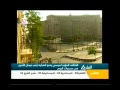 نشرة اخبار العاشرة صباحا 11 10 2013 1