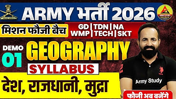 Army Bharti 2026 | Army Geography Demo 01 | Mission Fauji Batch | Army Geography Syllabus 2026