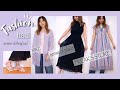夏服