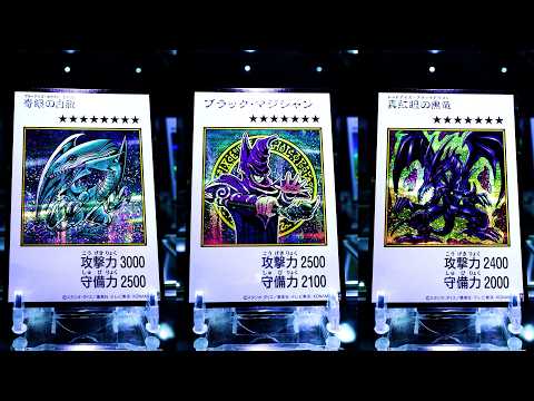 遊戯王　御三家　シークレットセット 遊戯王カードコレクション】御三家 MANGA-STYLE カラー シークレット