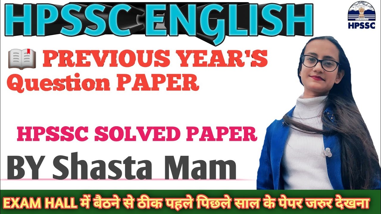 HPSSC English For Your Next Exam || english Questions for hpssc exams || Hpssc english