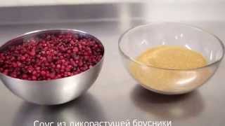 ФРЭШ - СОУС ИЗ ДИКОРАСТУЩЕЙ БРУСНИКИ ФРЭШ - СОУС ИЗ ДИКОРАСТУЩЕЙ БРУСНИКИ