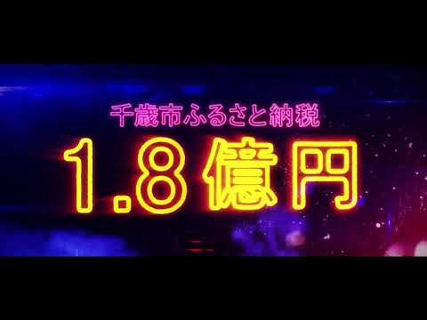 Jashin-chan Dropkick Season 2 Preview