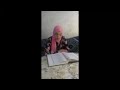 حفصة عامر ثلاثة عشر سنة من مدينة الخميسات المغرب