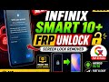 Infinix Smart 10 Plus FRP Unlock 🔓 | Screen Lock Remove 2026 🔥 Unlock tool