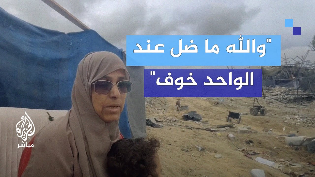 باقون رغم الدمار.. "والله لو حتى صار البيت ركام ما برتاح نفسيًا الا جنب البيت"