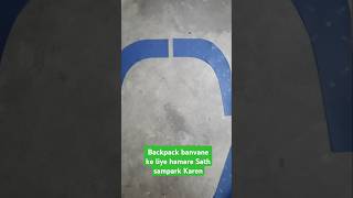 How to design a school bag | 2025 new model backpack cutting Aklima Bags Center