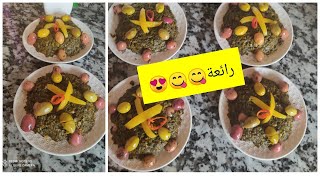 البقولة_الخبيزة  أكلة الشتوية الخبيزة أو البقولة بلا تفوار وبلا سليق غنية بالحديد ???