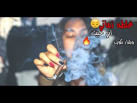 سليمان الاحمد